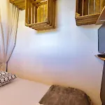 Διαμέρισμα Virgile